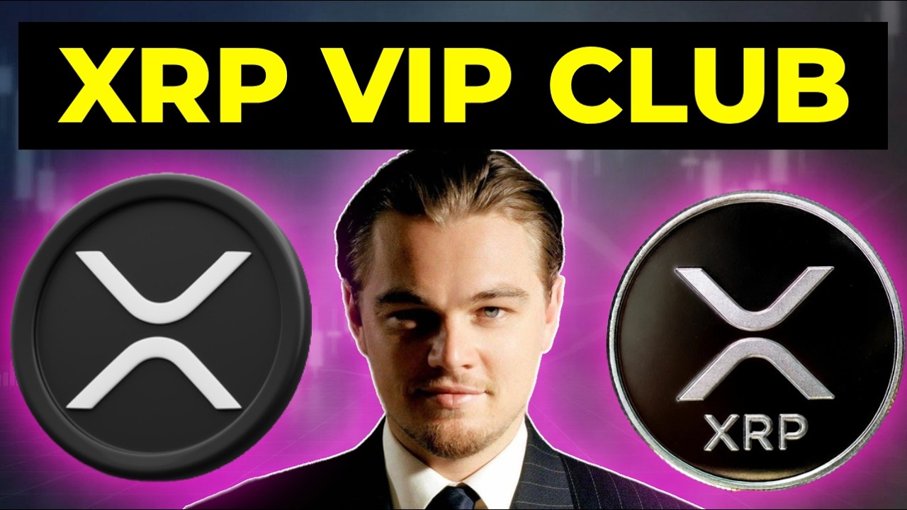 Я обнаружил секретную банковскую биржу XRP (вот их план)