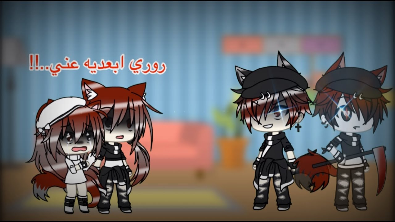 يوميات||••||ماذا افعل في الحظر المنزلي||••||لماذا لورا تخاف من ماكس..؟؟!!