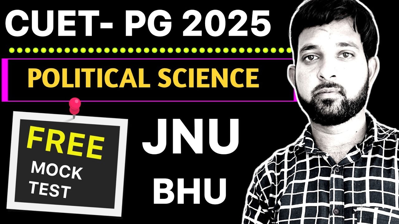 CUET PG Political Science 2025 | Free Mock Test By @cuetworld-cuet-pghelp4896  | How to Join
