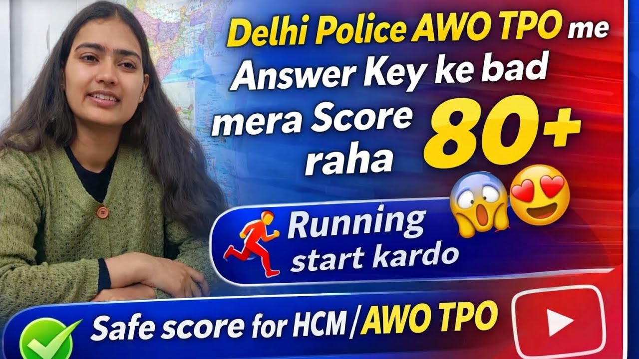 My score in Delhi police AWO TPO 80+ 😱 Safe Score for Delhi police HCM/ AWO TPO| #delhipolice #viral