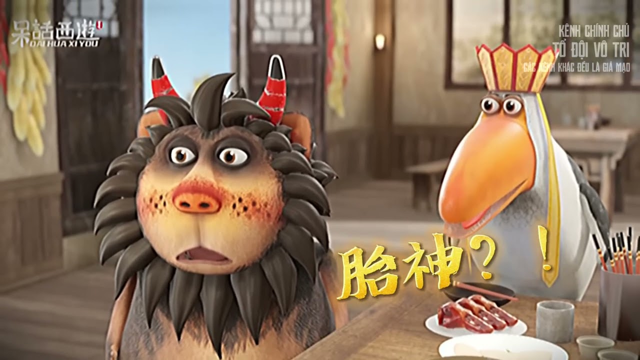 Đại thoại Tây Du - Tập 43 - Ngưu Miêu Vương làm toán😆