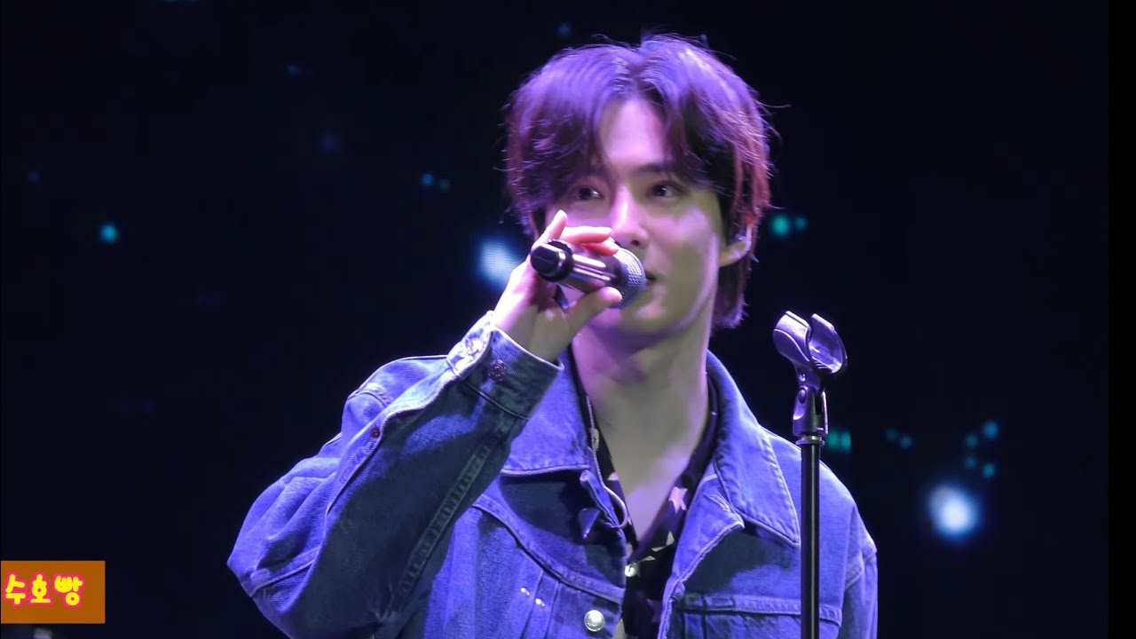 221010 Made In You SUHO 수호 fancam 2022 SOMEDAY PLEROMA