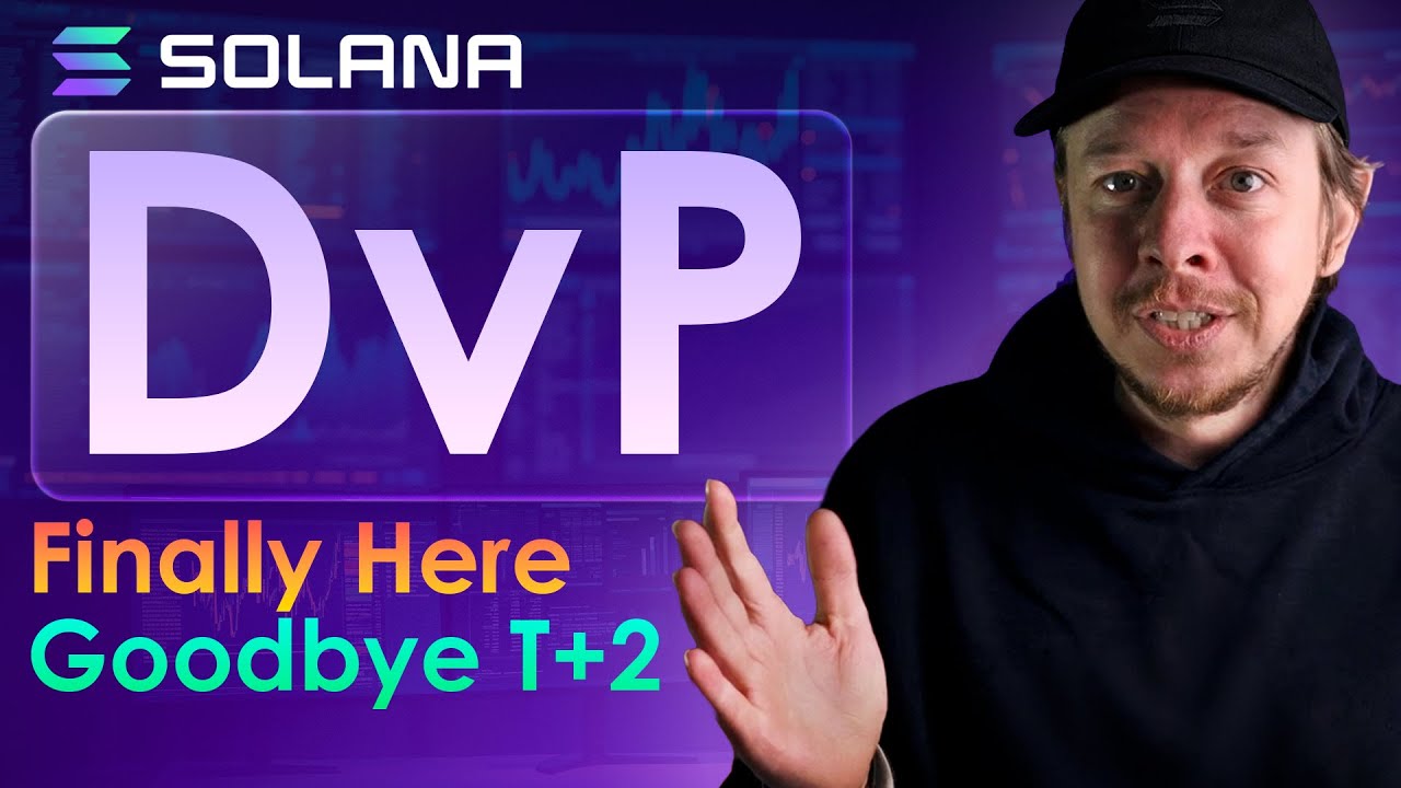DVP на Stellar: полное руководство &mdash; доставка против оплаты с мгновенными атомарными расчетами