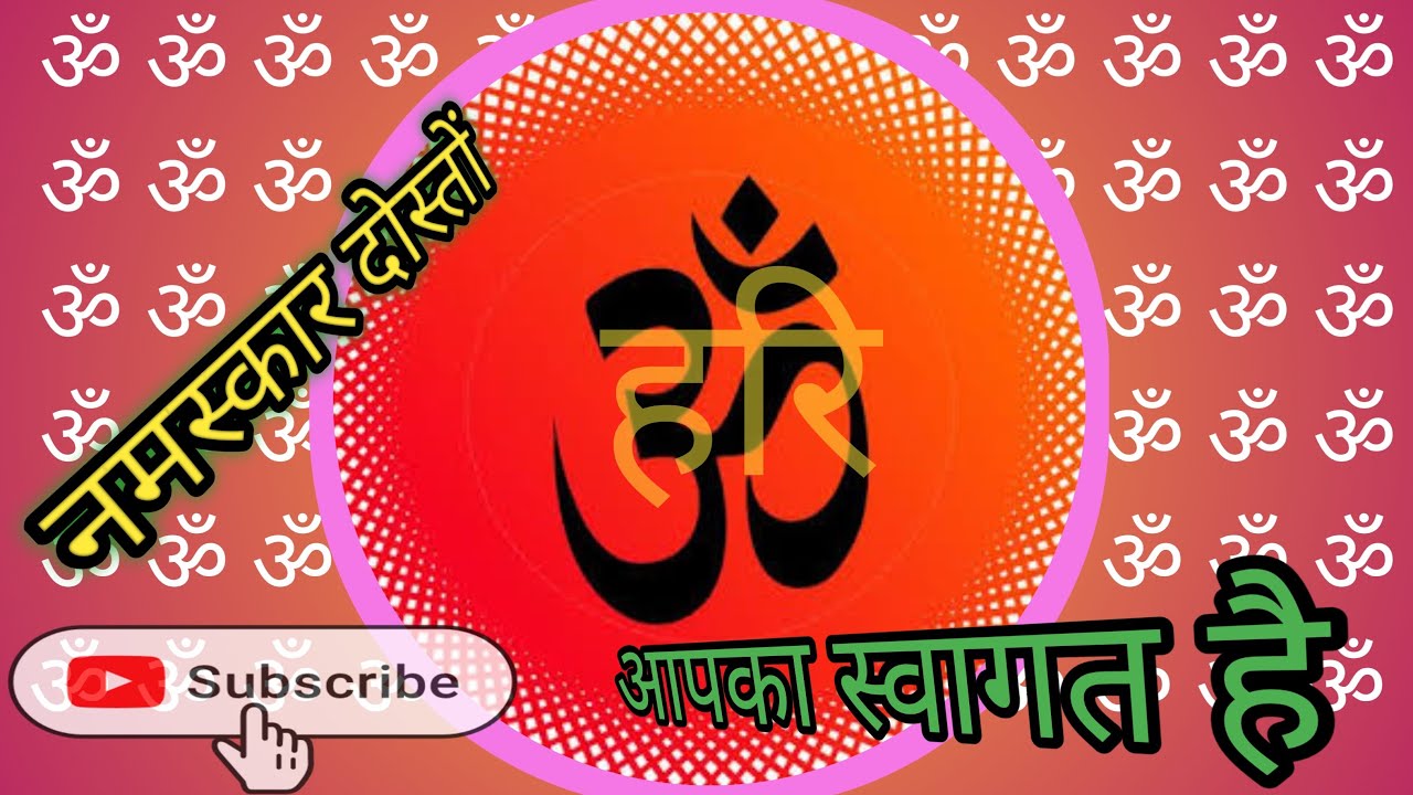 Welcome To My Live Friends 12/03