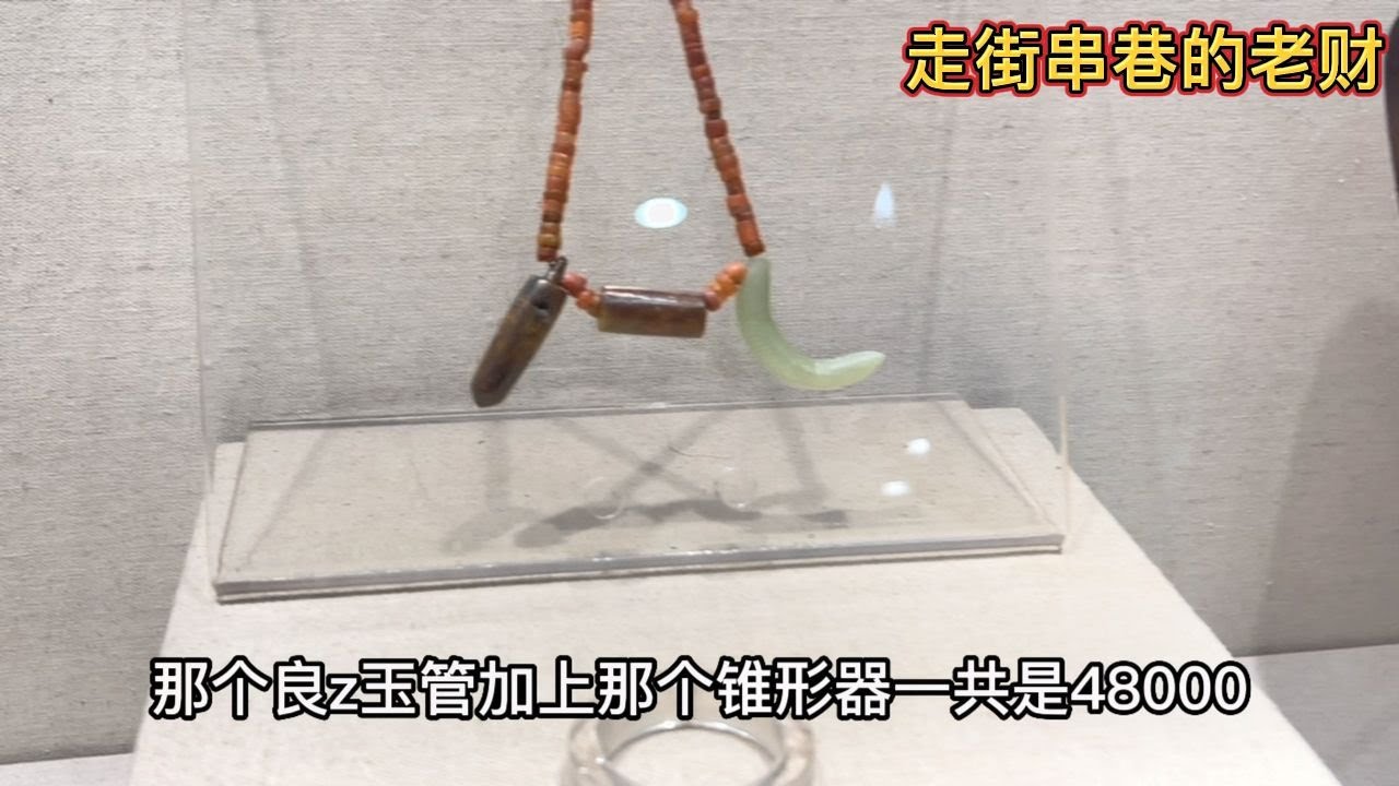 北京古玩城让人眼前一亮，老财直接被吸引住，确实都是好东西！