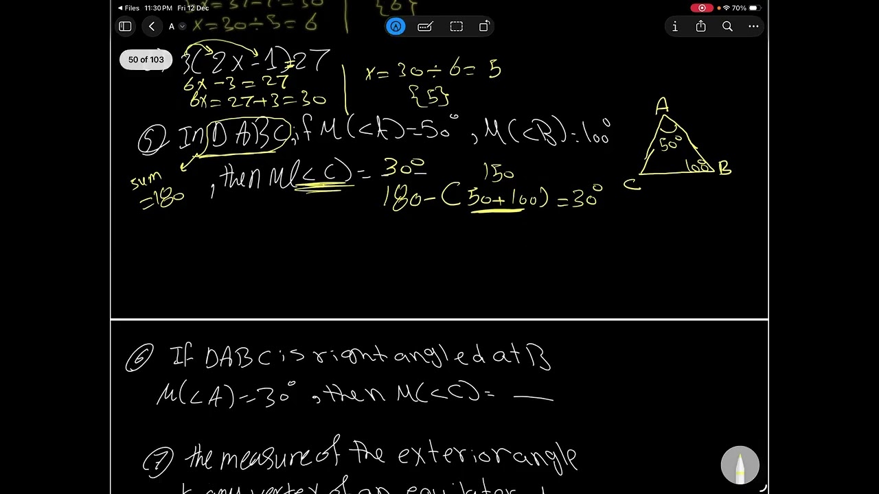 Prep 1 | Math | Geometry | Unit 3 | revision & lesson 4 : 5 