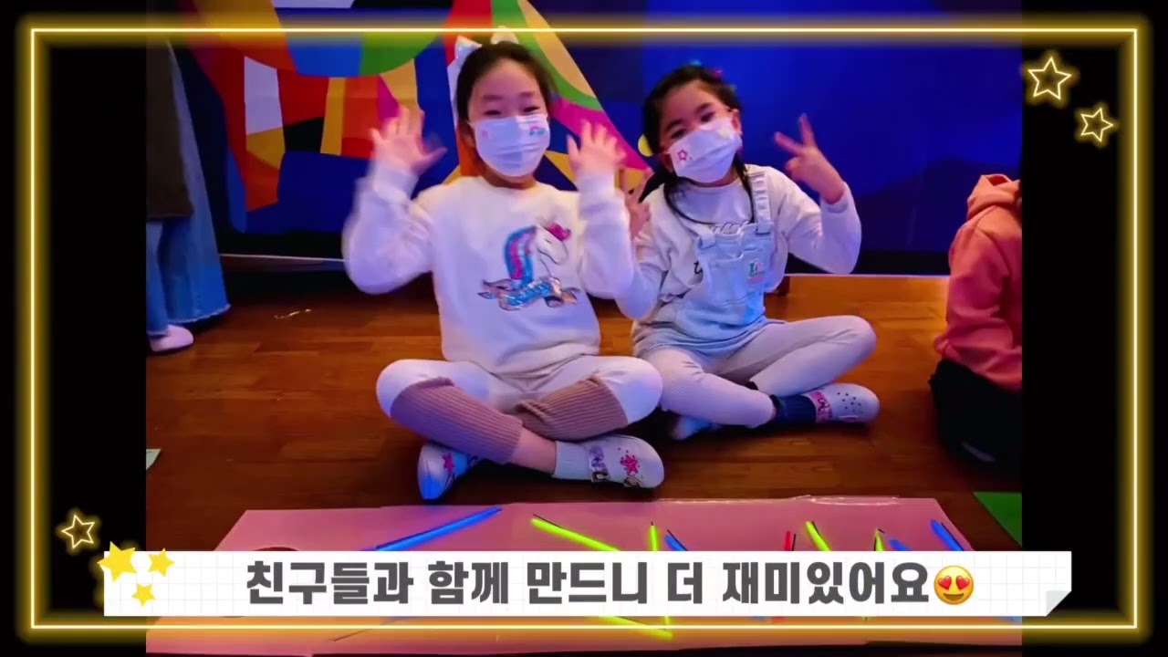 21년 우주프로젝트 7세