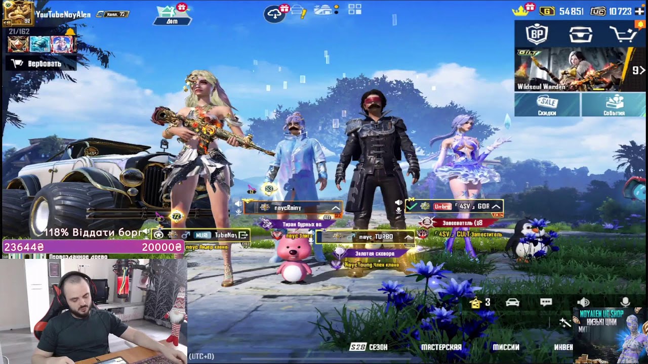 ЛОКАЛКИ С ПОДПИСЧИКАМИ! ИГРАЕМ PUBG MOBILE С ПОДПИСЧИКАМИ! ЛОКАЛКИ #пубгмобайл #pubgmobile