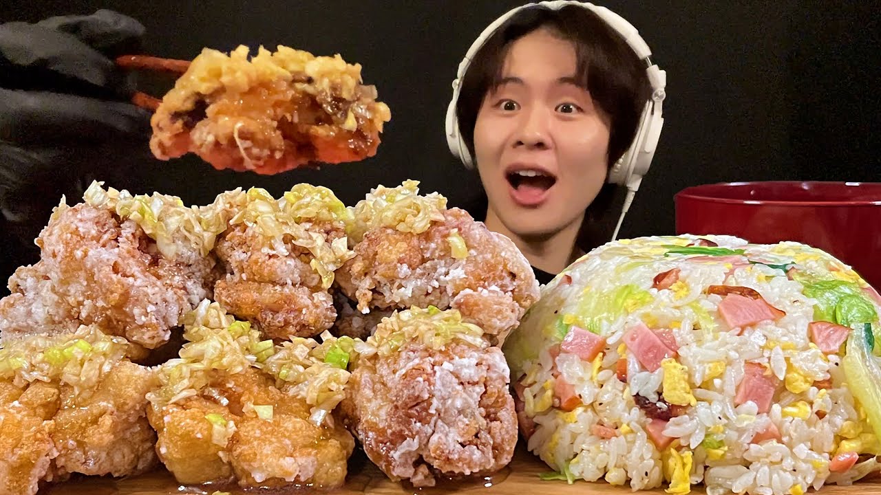 ASMR Жареная курица и жареный рис с салатом‼️【звук жевания/мукбанг/звуки еды】