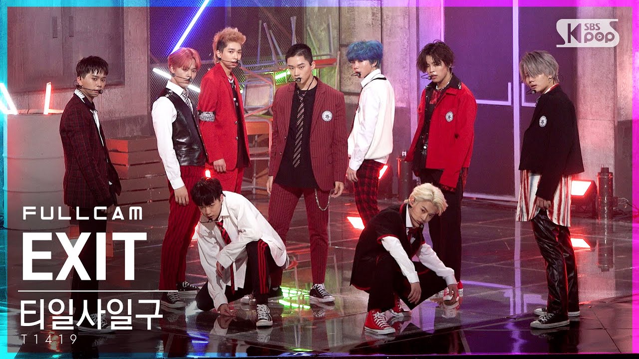 [안방1열 직캠4K] 티일사일구 'EXIT' 풀캠 (T1419 Full Cam)│@SBS Inkigayo_2021.04.04.