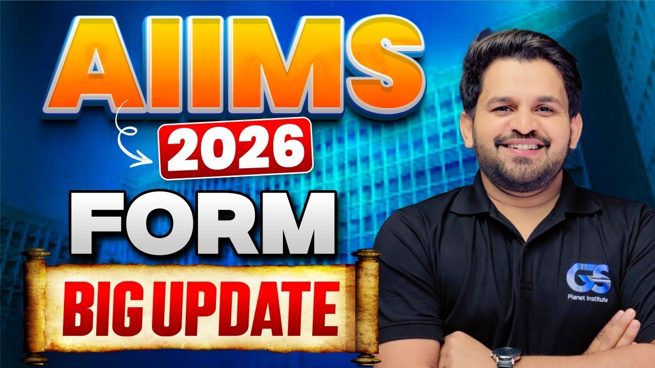 AIIMS BSC NURSING APPLICATION FORM 2026 | AIIMS BSC NURSING FORM DATE | AIIMS BSC NURSING ADMISSION