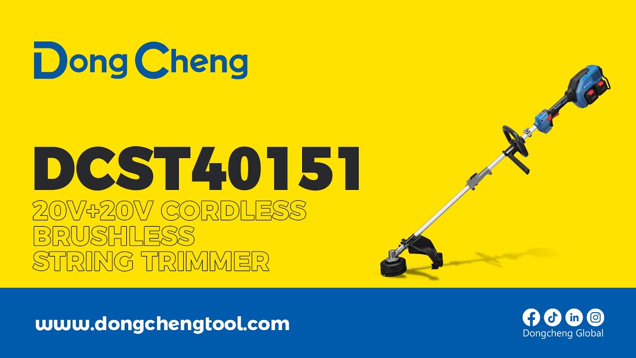 DongCheng 20V+20V cordless brushless string trimmer DCST40151