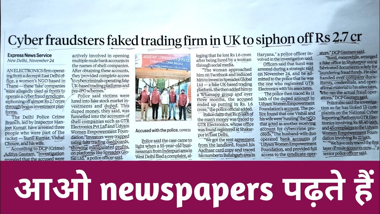 Learn english newspapers | English newspapers Translation