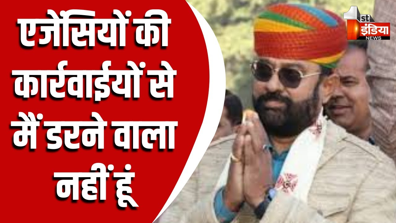 Congress में वापसी के बाद वरिष्ठ नेता Mahendrajeet Singh Malviya से ख़ास बातचीत | Exclusive Interview