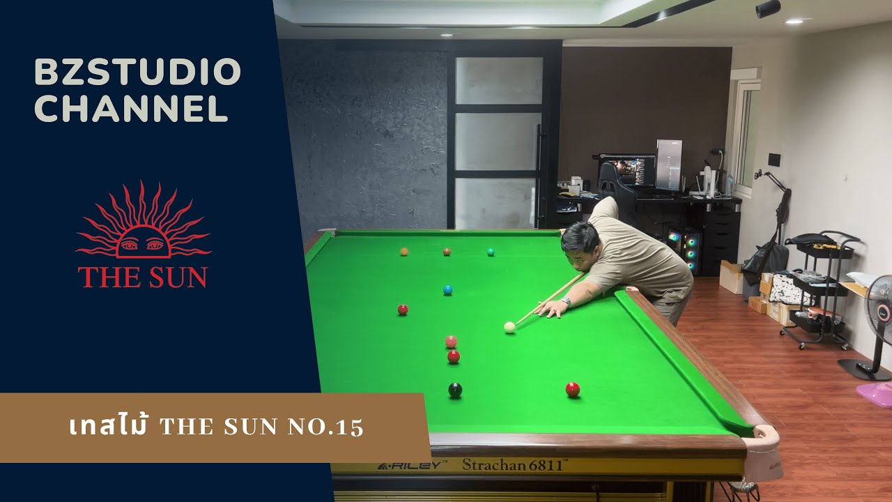 เทสไม้ก่อนส่งมอบลูกค้า The Sun Cue Tournament No.15 ( พี่เจษ )