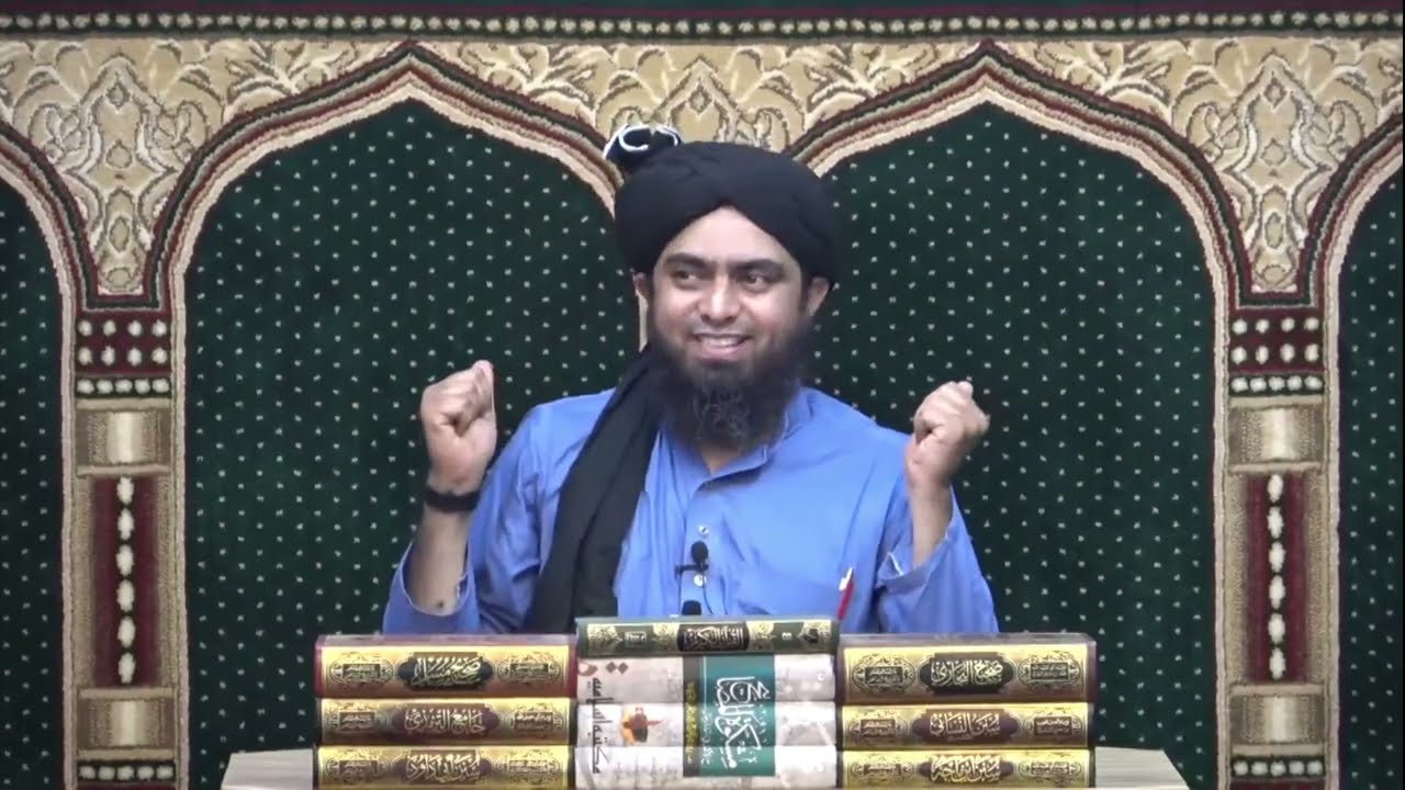 Caste System in Islam. Kya Syed afzal hain? Engineer Muhammad Ali Mizra