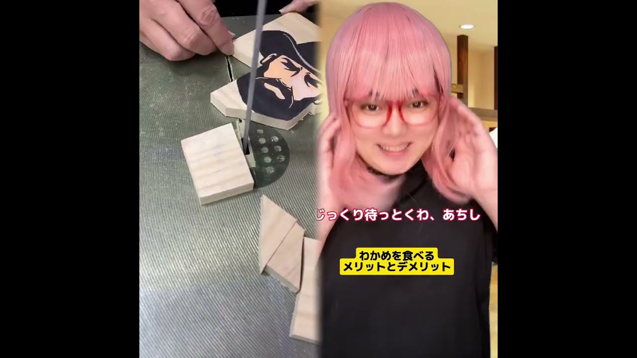 POV 最高の作品 (@tomo_su1) 🥉ASMR リラックスストーリーコレクション | TikTok の POV コレクション