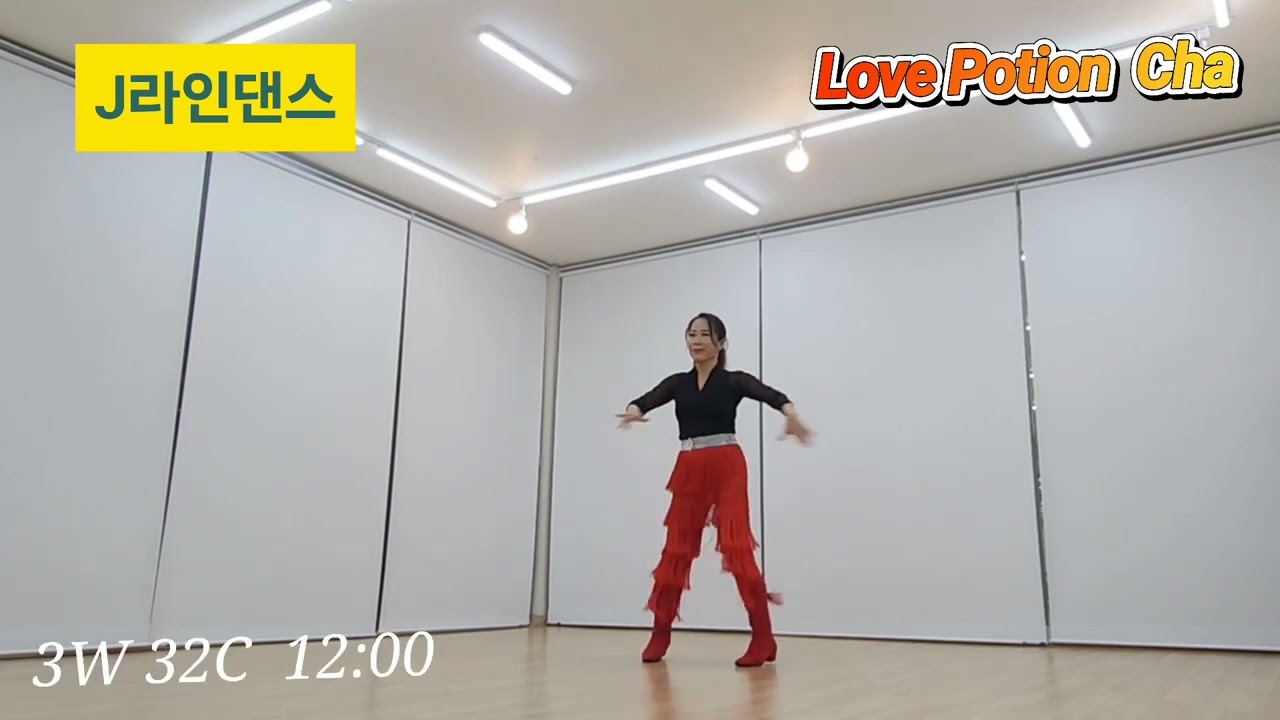 Love potion cha  line dance [러브포션차라인댄스]#대구동구#퀸라인댄스 동대구지부#정명희