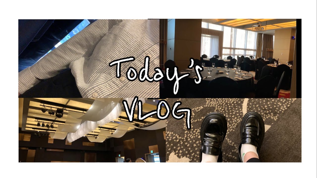 #1 SUB) 19살 첫 알바VLOG | 호텔알바 |단기알바 | 연회장 | 웨딩홀 | 뷔페알바 | VLOG | 새싹🌱