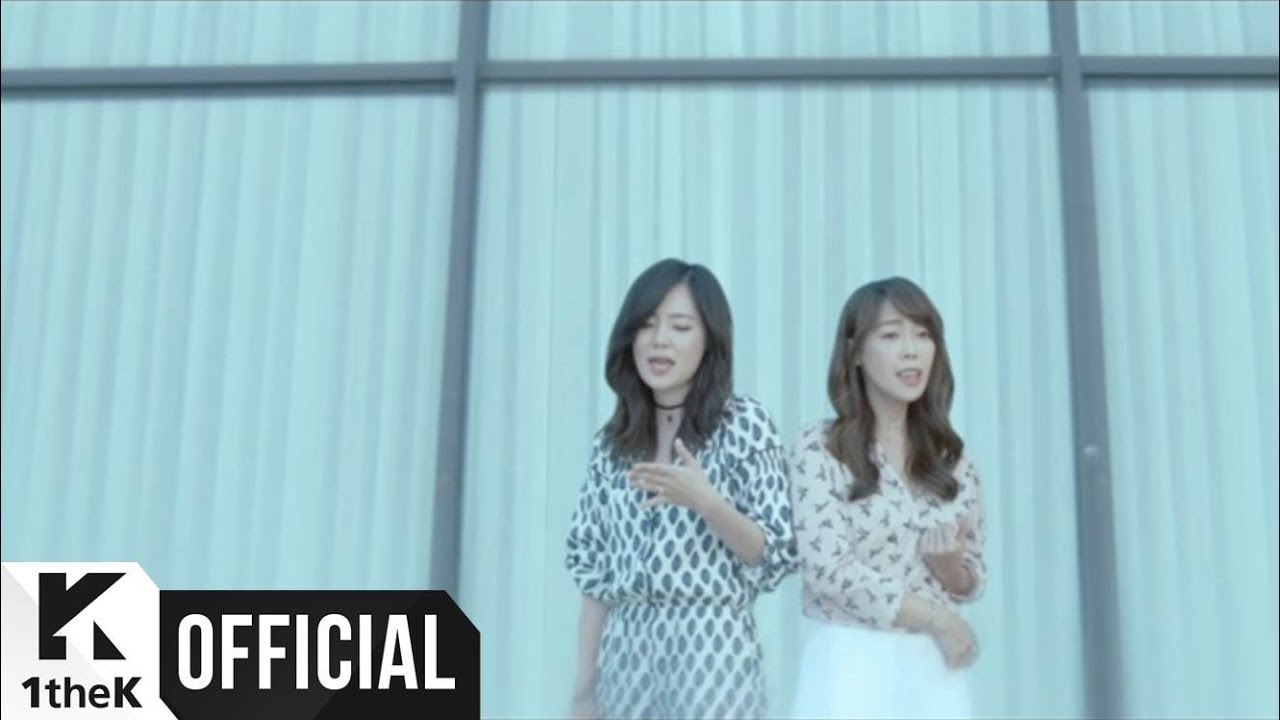 [MV] 애즈원(As One) _ 아픈건 좀 어때(The Pain I Caused)