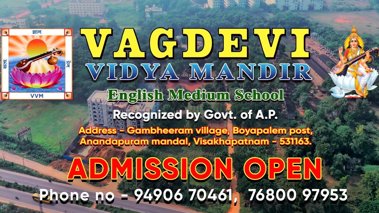 Vagdevi Vidya Mandir – Admissions Open 2025-26 | Enroll Today for a Bright Future!