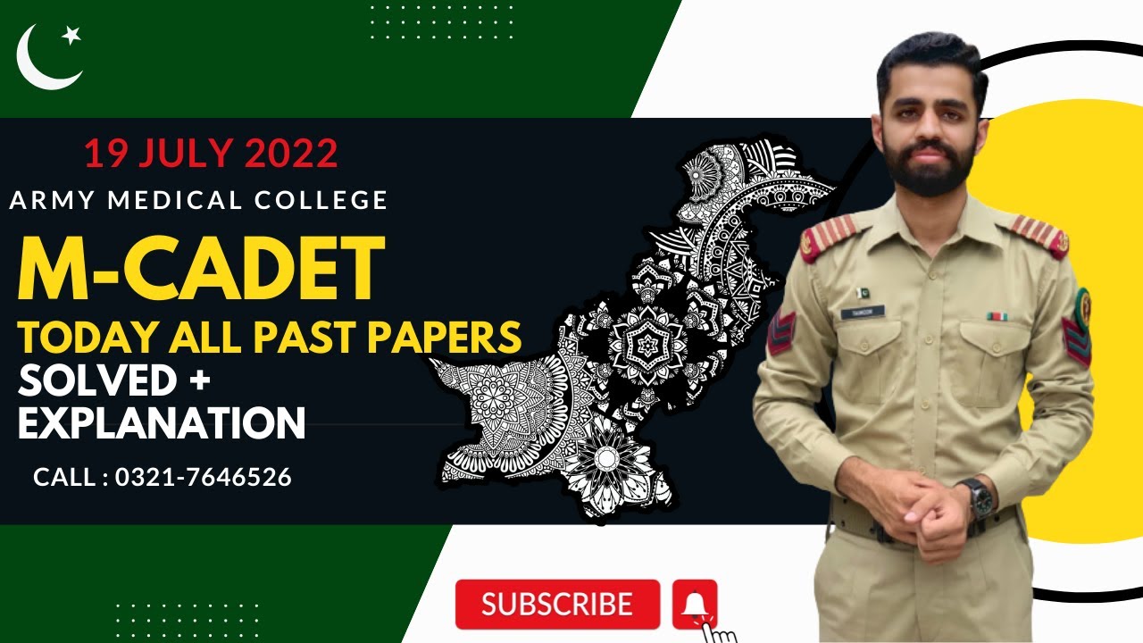 M-cadet Today All ASRC Question | AMC M-Cadet Past Papers 2022 | AMC M-Cadet Academic Questions.