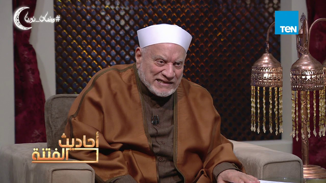 أحاديث الفتنة - د. أحمد عمر هاشم: حديث 