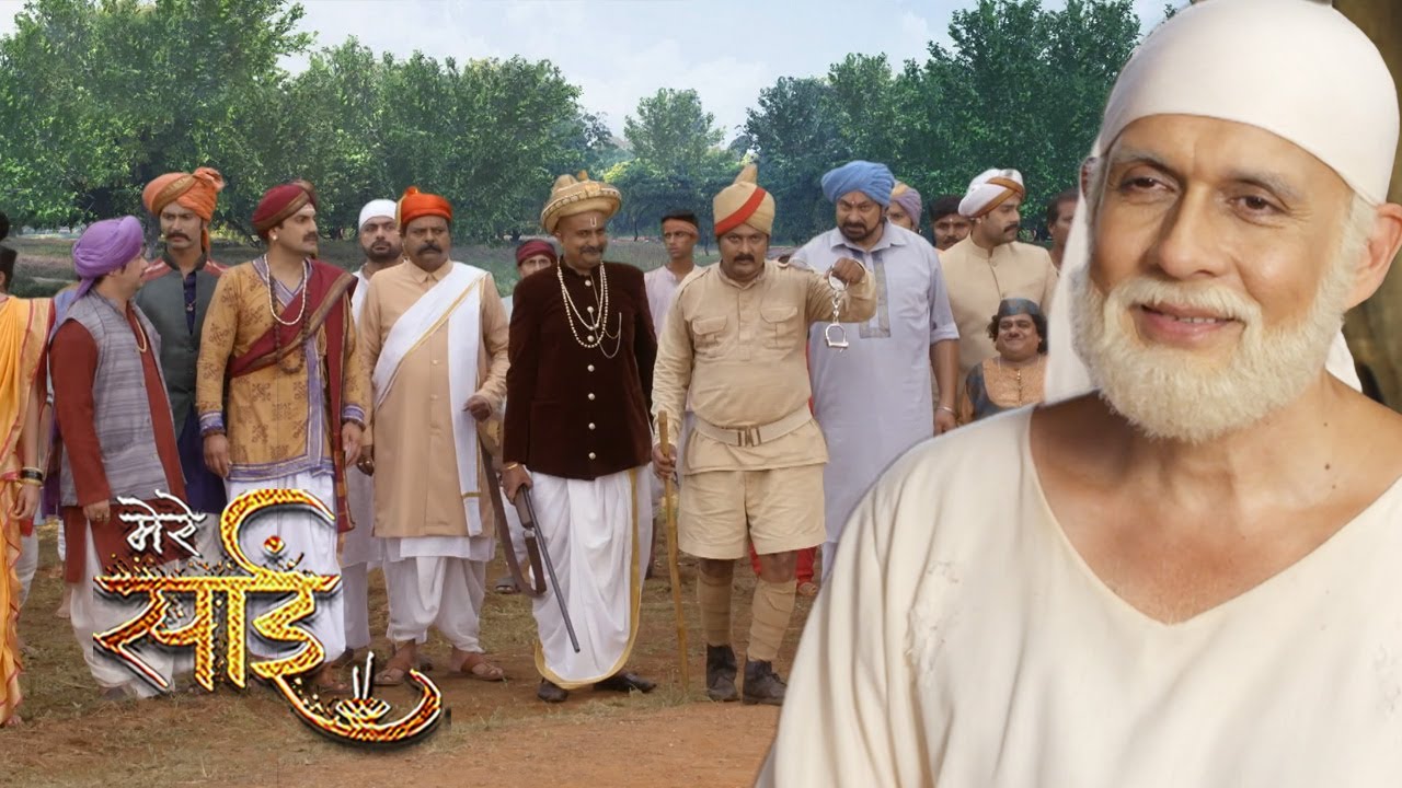 इल्ज़ाम लगाने वाले सोचते थे कि बाबा डरेंगे, पर साईं बाबा की करुणा ही उनका सबसे बड़ा कवच बन गया