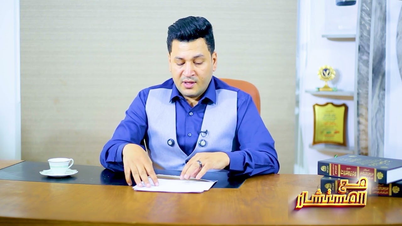 كيفية الحصول على البراءة واسترداد الأموال في قضــ ايا النقد الأجنبي مع المستشار علي فايز