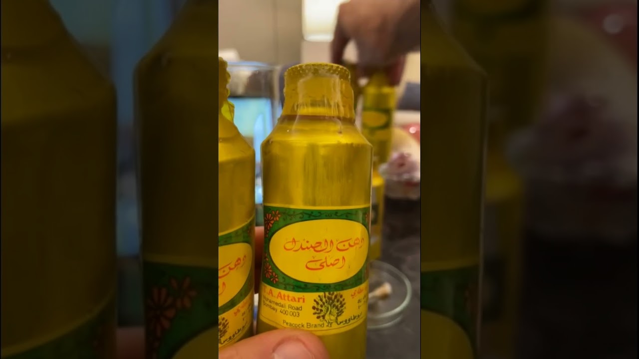 تجميعات الادهان القديمة مروكي وكمبودي وبورمي وسمباو الاصدار السادس ميسم الورد الطائفي 00966568079226