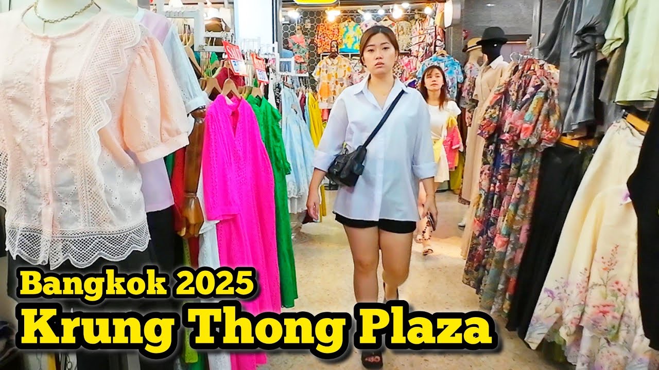 Krung Thong Plaza Pratunam Plus Size Fashion Mall กรุงทองพลาซ่า แฟชั่นสาวอวบ​ ล่าสุด​​​​​​​​ 11/9/25