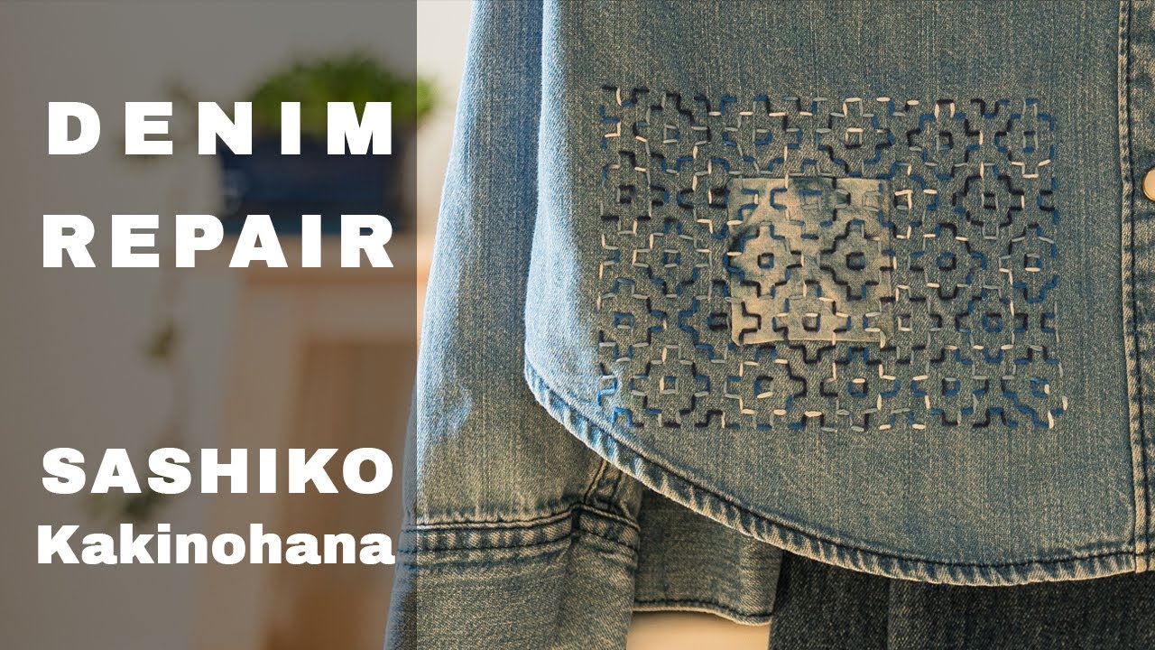 Repair Denim Shirt with Sashiko Pattern Kakinohana | Visible Mending Tutorial (Part 3)
