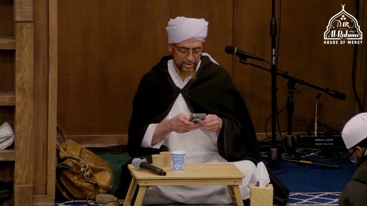Ramadan Rawha 1447 #3