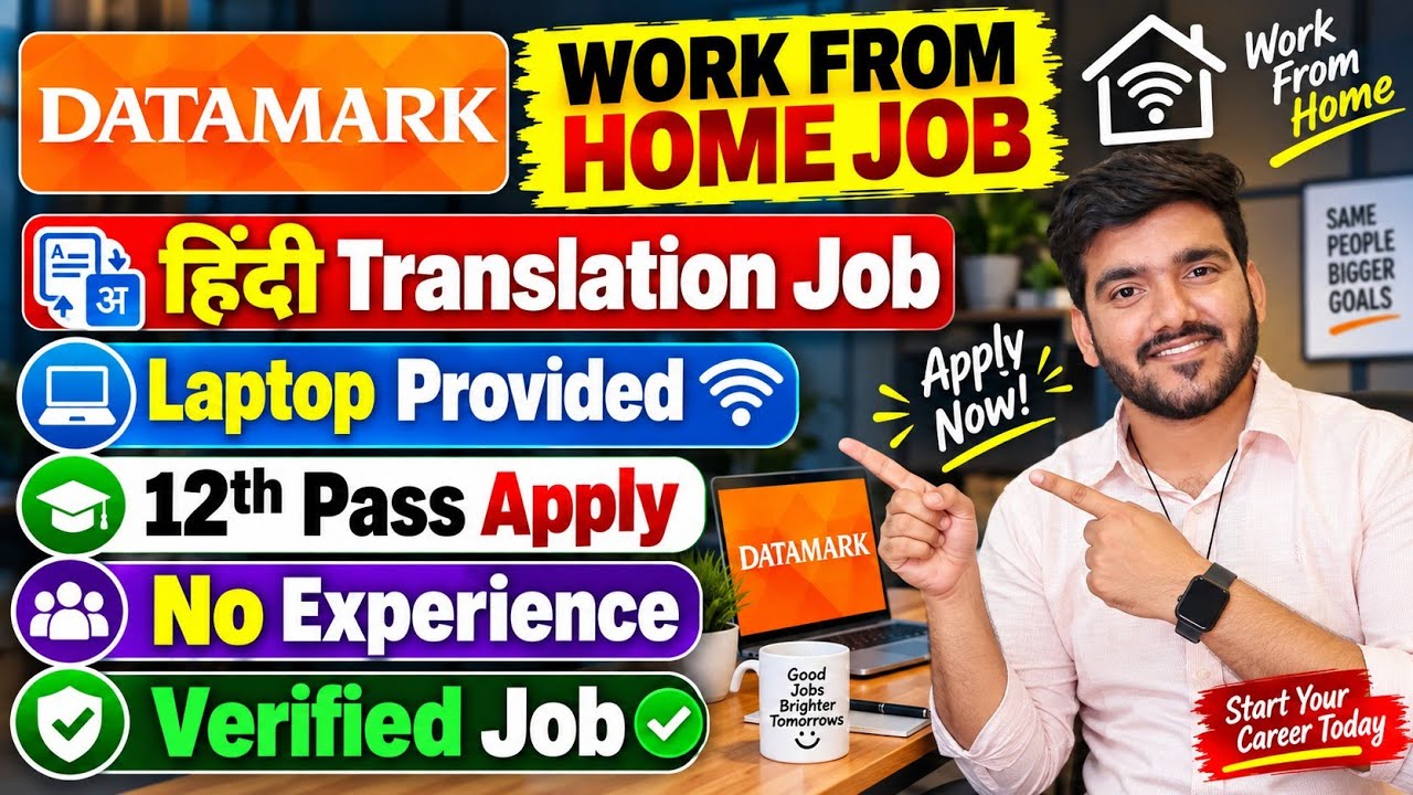 New Work From Home Jobs 2026 | Online Jobs At Home | WFH Jobs | Verified Remote Jobs For 12th Pass