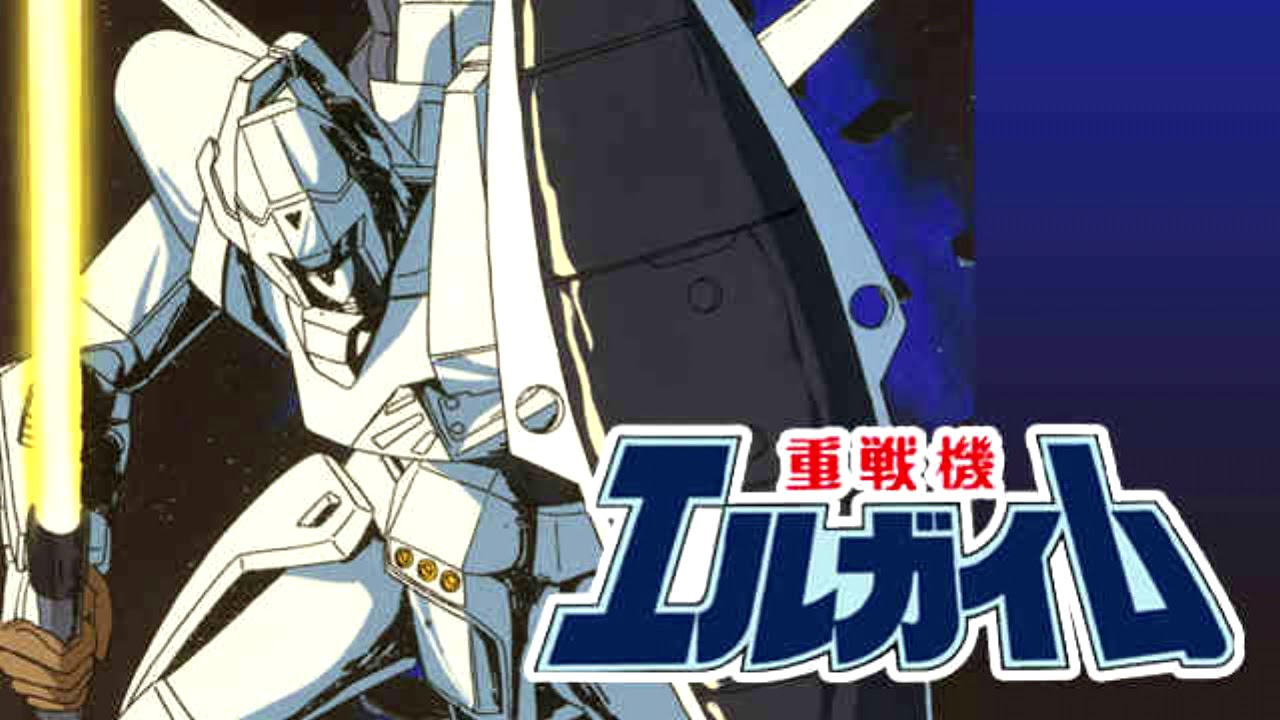 Time for L Gaim instrumental crystal clear quality