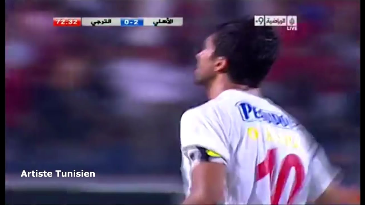 الأهلي المصري 2-1 الترجي الرياضي التونسي - ملخص المباراة - دوري أبطال افريقيا 2010