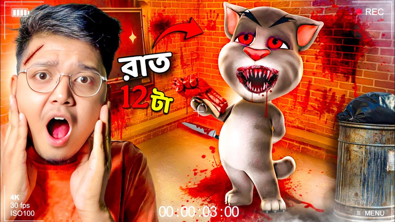 Dont Play This Talking Tom at 12AM || Yeah Noob Gamer