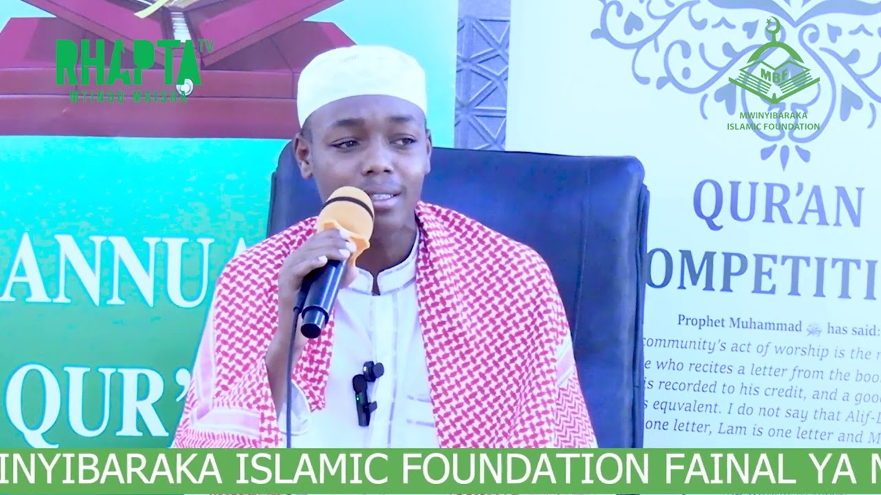 BILAL OTHMAN MSHIRIKI NO 1 CHIPUKIZI