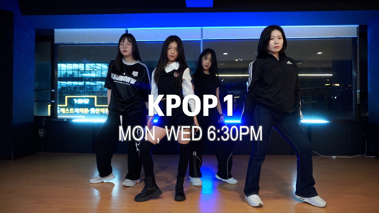 IVE 아이브 'BANG BANG' 케이팝 방송댄스 망원댄스학원 브로드댄스 학원