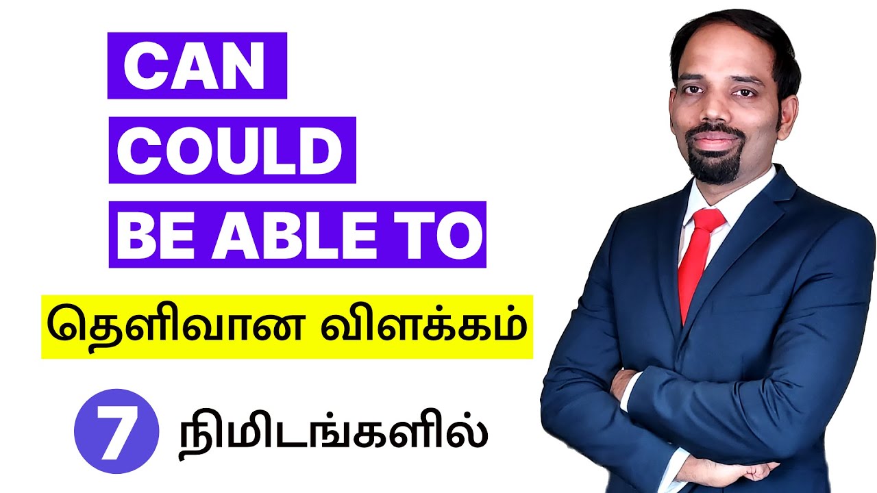 Can, Could, Be able to in Tamil | English Valimai
