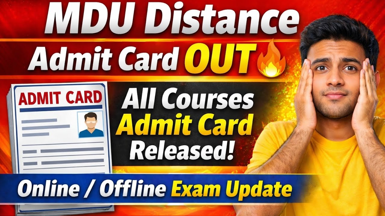MDU Distance Admit Card आ गए ✅  VAC Major Doubt Clear | Exam Mode Update Centre Change #MDUDistance 