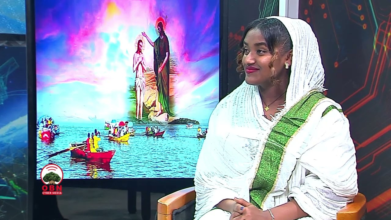 ፍሉይ ምድላዉ በዓል ጥምቀት