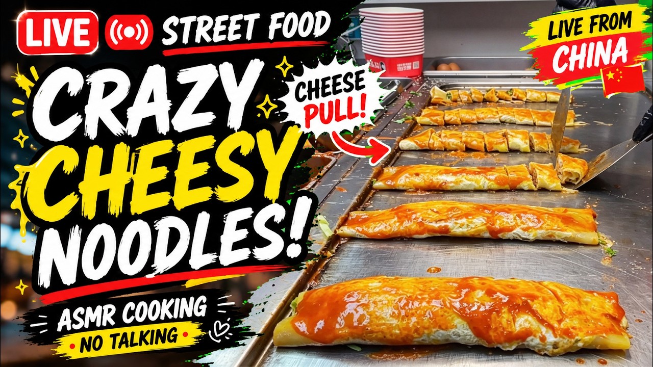 🔥 CHEESE GRILLED NOODLES LIVE! | Chinese Street Food ASMR Cooking | No Talking