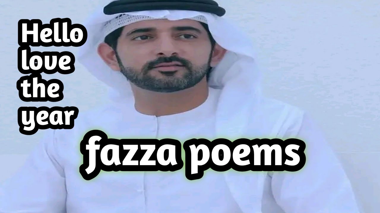 Hello love  the year --- fazza poem