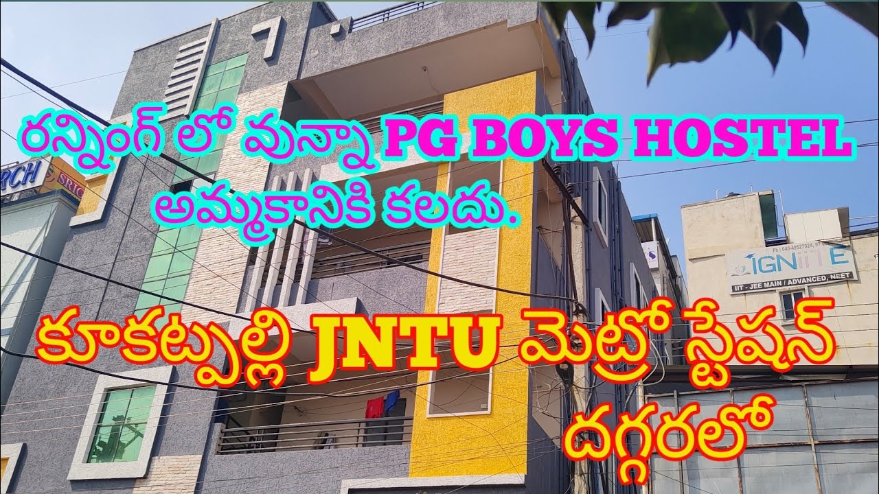 PG boys hostel for sale || in Kukatpally || in Hyderabad ||  metro station ||@Akira properties