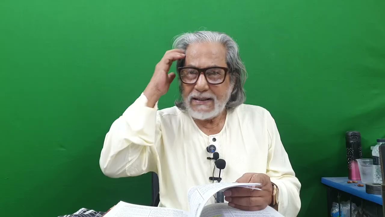 QSRF: রমাদান এর ক্লাস-৪২। সূরা-৬৩।