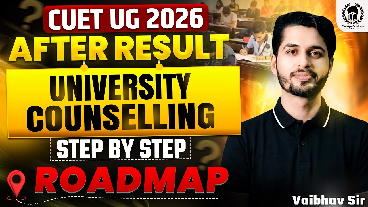 All University Counselling Roadmap After CUET Result|Registration to Allocation Step by Step Process