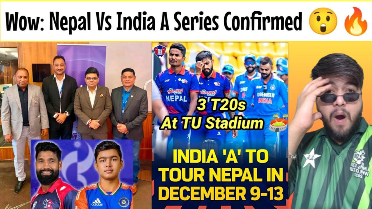 Nepal Vs India A Series Confirmed At TU Cricket Stadium In Dec 🔥