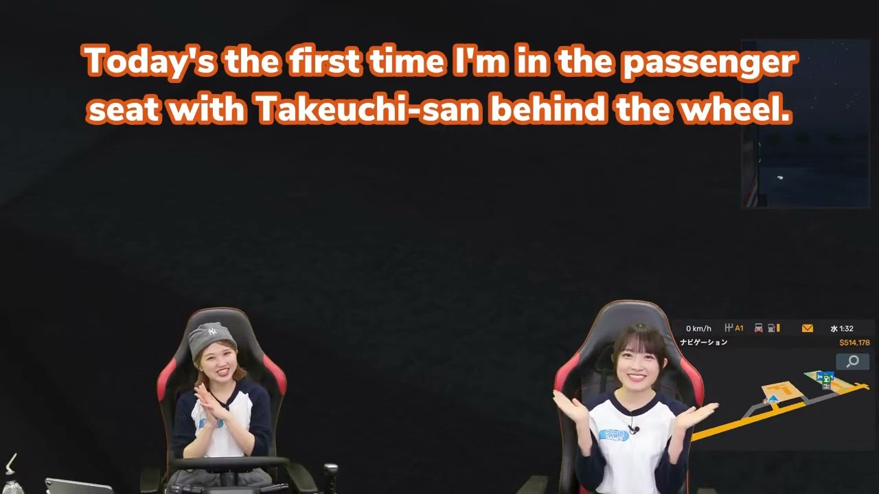 Morito Chisaki got her driving licence right after she graduated