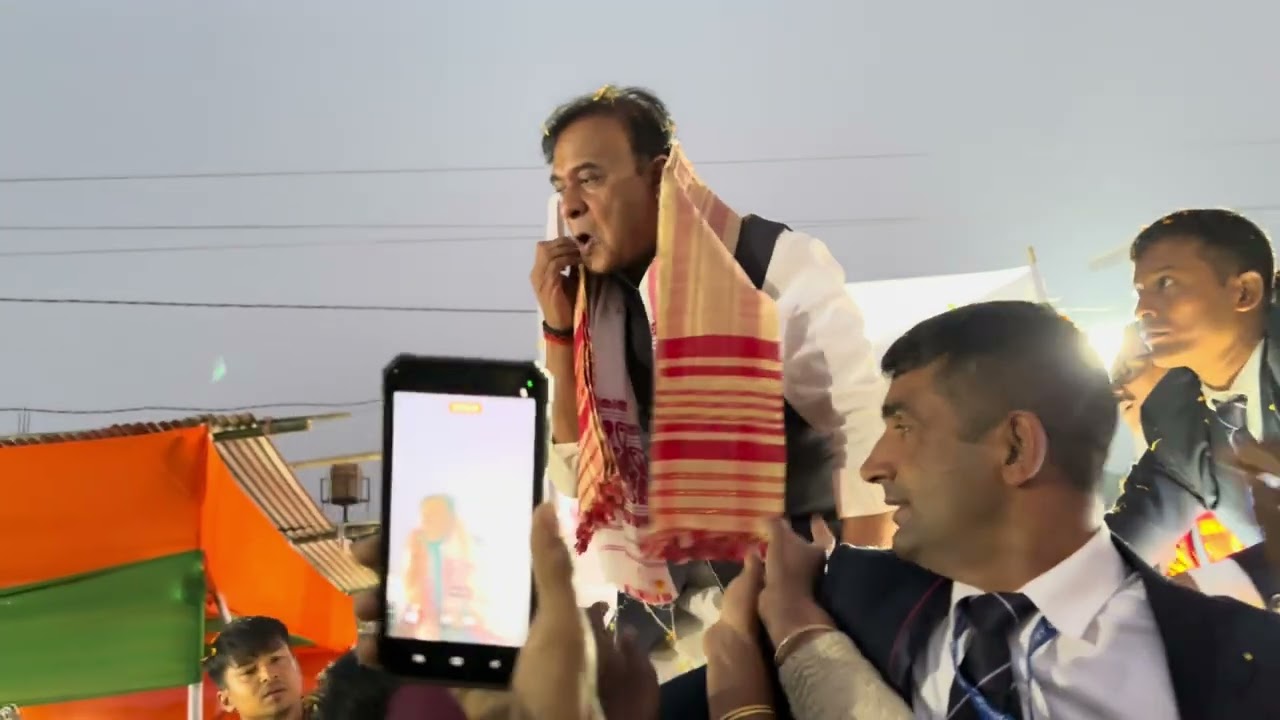 Mukh Mantri ￼Ahise Narayanpur 